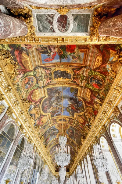 Palacio de Versalles - Francia — Foto de Stock