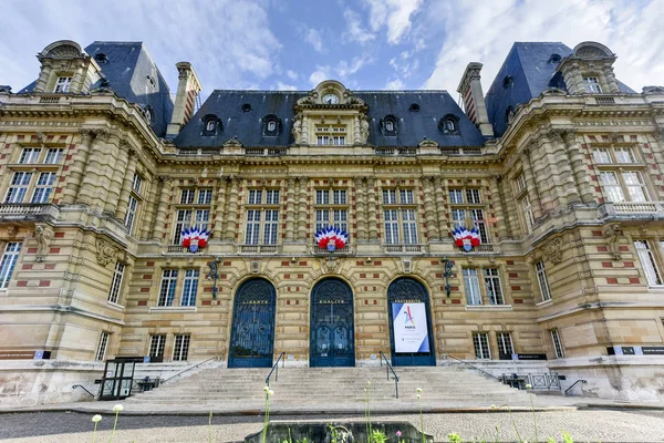 Версаль ратуша - Франції — стокове фото