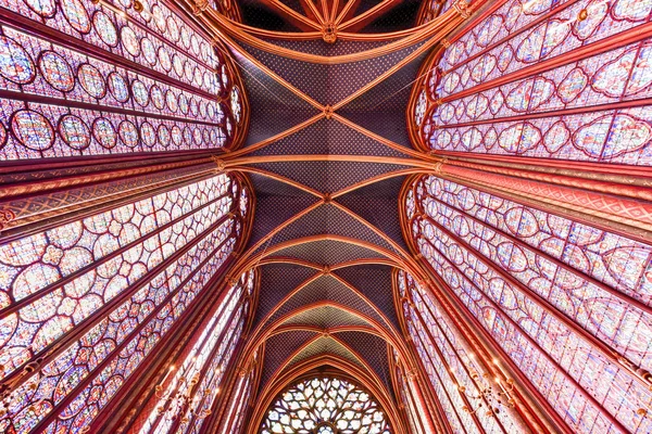 Sainte-Chapelle - Paris, Fransa — Stok fotoğraf