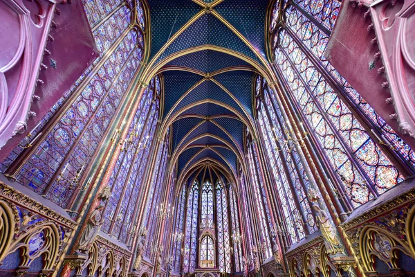 Sainte-Chapelle - Paris, França — Fotografia de Stock