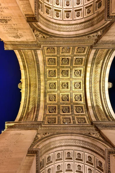 Arc de Triomphe - Paris, France — Stok fotoğraf