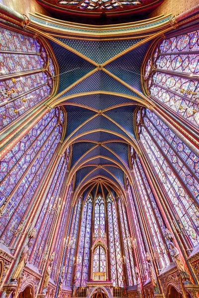 Sainte-Chapelle - Paris, Fransa