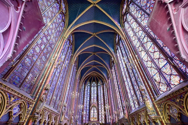 Sainte-Chapelle - Paris, Fransa — Stok fotoğraf