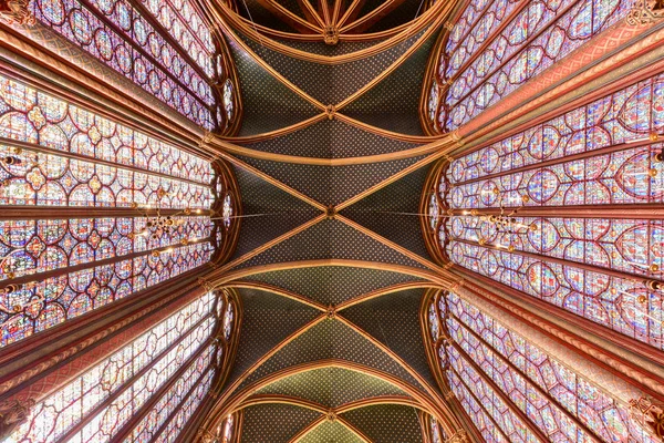 Sainte-Chapelle - Paris, França — Fotografia de Stock