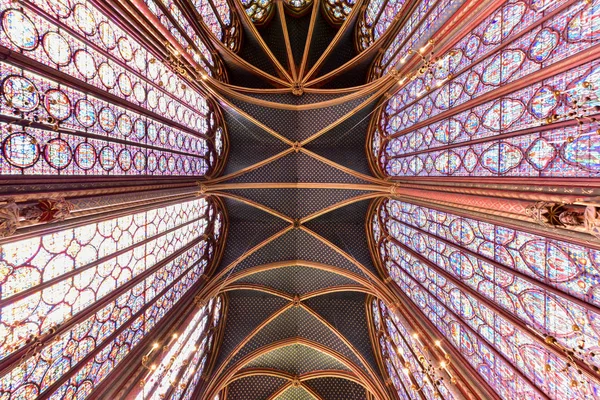 Sainte-Chapelle - Paris, Fransa — Stok fotoğraf