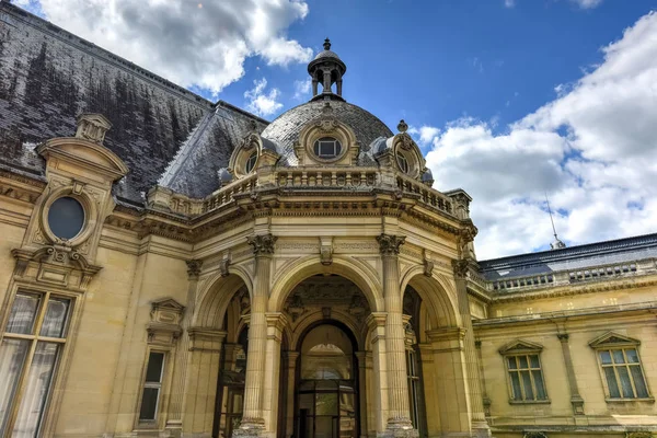 Chateau de Chantilly - France — Stock Fotó