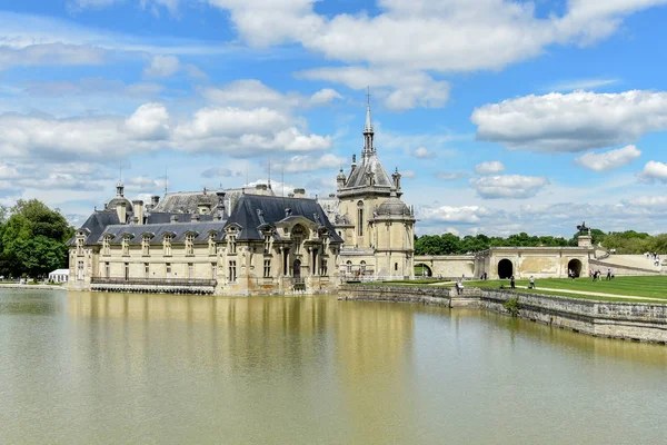Chateau de Chantilly - France — Stock Fotó
