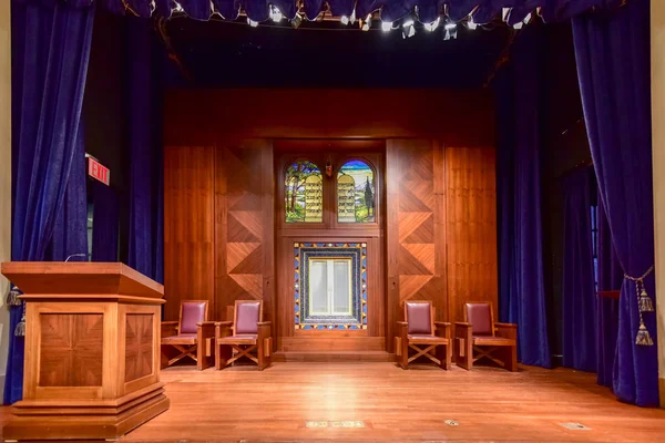 Temple Emanu-El - New York — Foto Stock