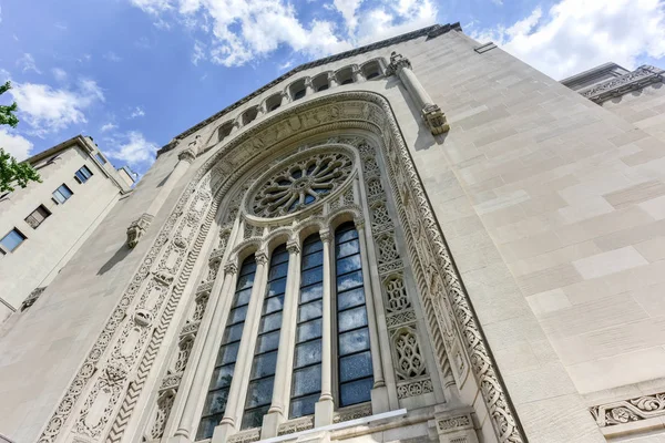 Świątynia Emanu-El - New York City — Zdjęcie stockowe