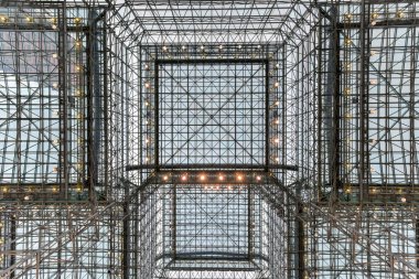 Cam kafes Kongre Merkezi