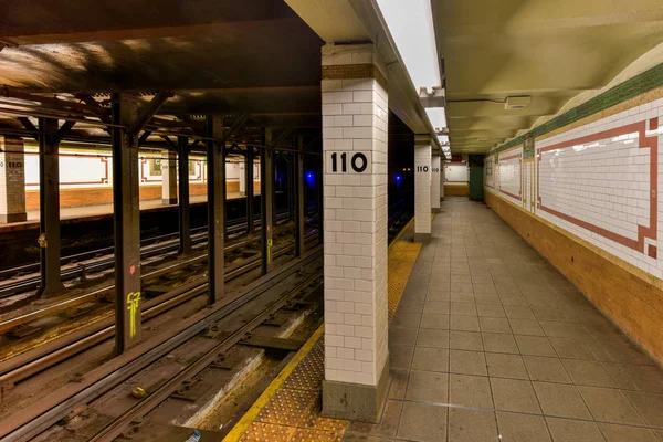 110η street του υπόγειου σιδηρόδρομου - Nyc — Φωτογραφία Αρχείου