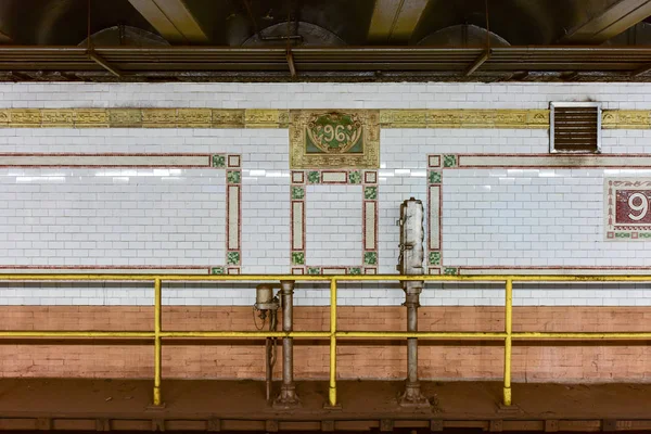Station de métro 96e rue - NYC — Photo