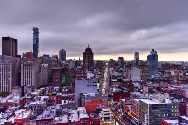 Manhattan vue sur l'horizon — Photo