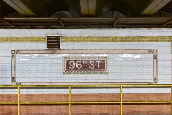Estación de metro 96th Street - Nueva York —  Fotos de Stock