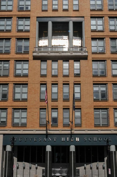 Stuyvesant High School - New York City