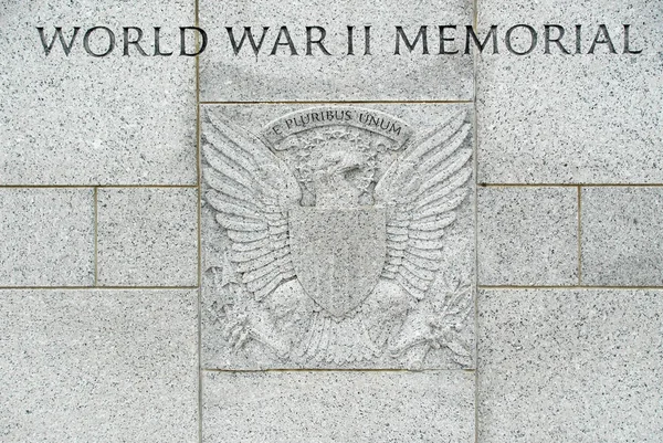 第二次世界大戦記念碑 - ワシントン dc — ストック写真