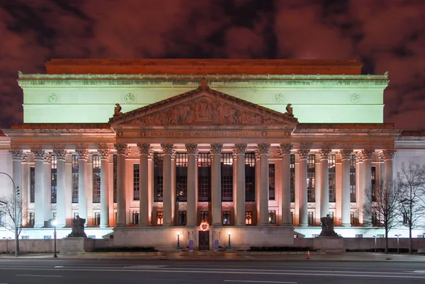 Национальный архив - Вашингтон, округ Колумбия — стоковое фото