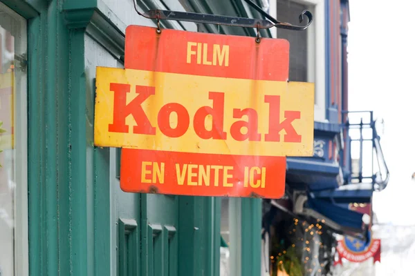 Sinal de filme Kodak — Fotografia de Stock