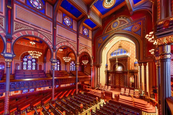 中央犹太教堂-纽约城 — 图库照片