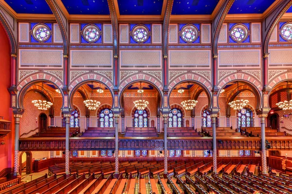 Sinagoga Centrale - New York — Foto Stock