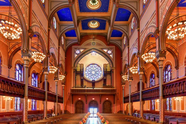 Центральная синагога - Нью-Йорк — стоковое фото