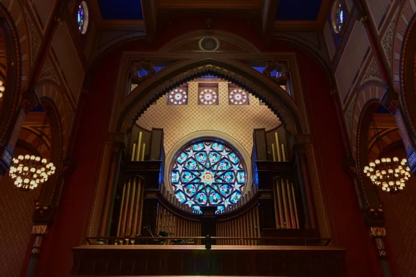 Central Synagogue - New York City — Stock Photo, Image