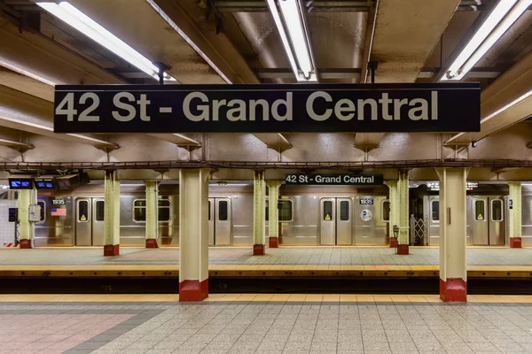 42 St - metro de Grand Central —  Fotos de Stock