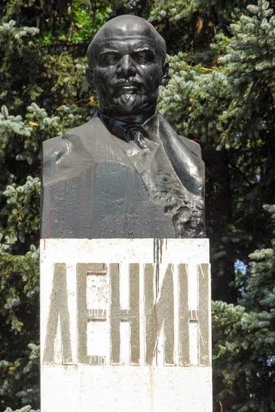 Lenin - Sergjev Posad, Rusko — Stock fotografie