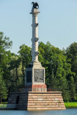 Pushkin, St. Petersburg, Rusya Federasyonu