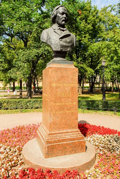 Glinka Monument - Saint Petersburg, Russia — Stock Photo, Image