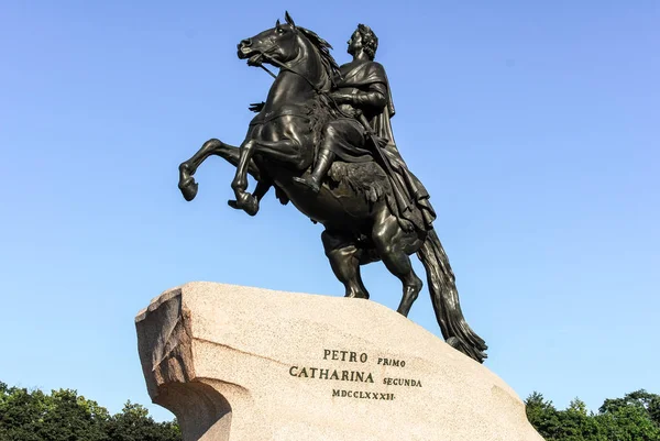 Jinete de Bronce - San Petersburgo, Rusia — Foto de Stock