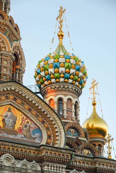 Kilise Savior dökülen kan - Saint Petersburg, Rusya Federasyonu
