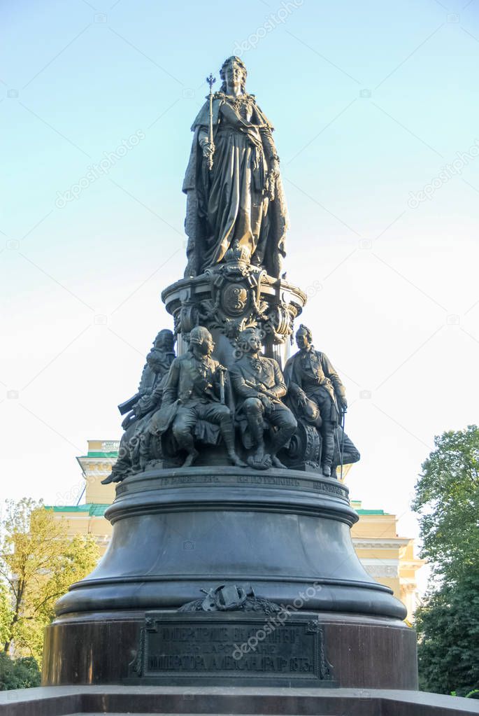 Catherine the Great -  Saint Petersburg, Russia
