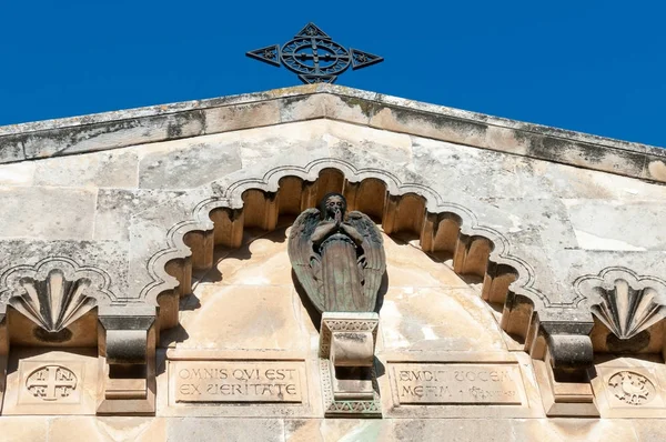 Church of the Flagellation - Jerusalem — Stock Photo, Image