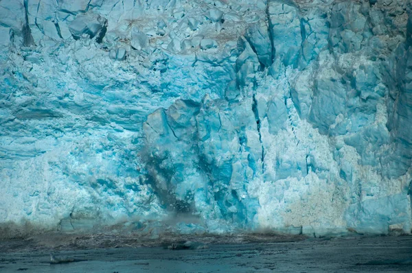Hubbard Glacier - Alaska — Stock Photo, Image