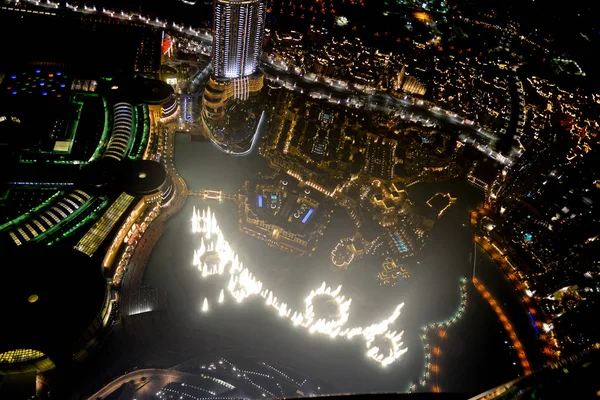 Skyline Dubai, United Arab Emirates — Stock Photo, Image