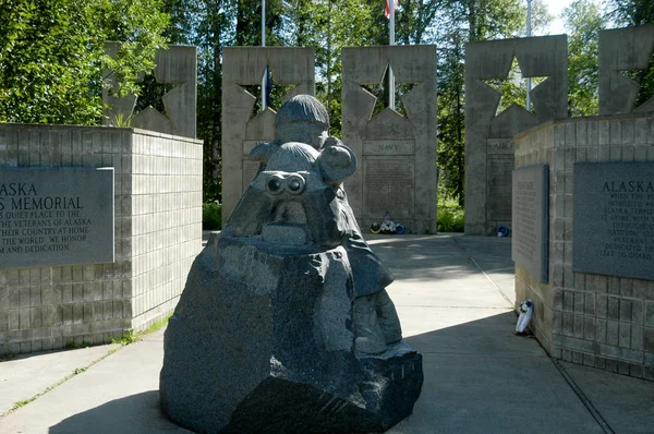 Alaska Veterans Memorial — Stockfoto