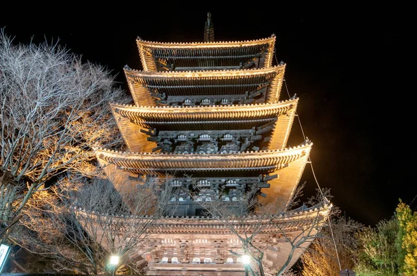 Yasaka Pagoda - Kyoto, Japán — Stock Fotó