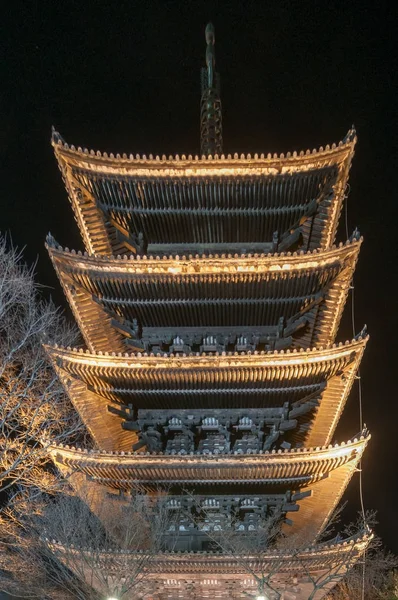 Yasaka Pagoda - Kyoto, Japan — Stock Photo, Image