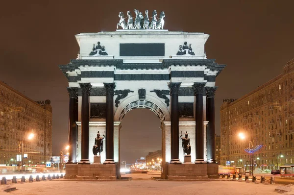 Triumphal Arch - Moscow, Russia — Stock Photo, Image