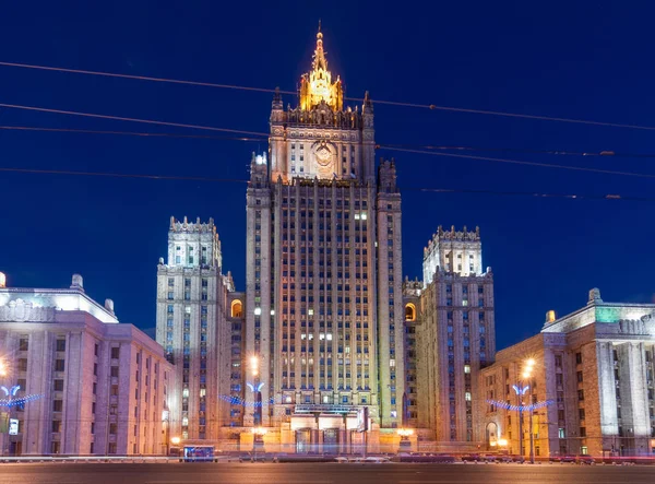 Ministry of Foreign Affairs - Moscow, Russia — Stock Photo, Image