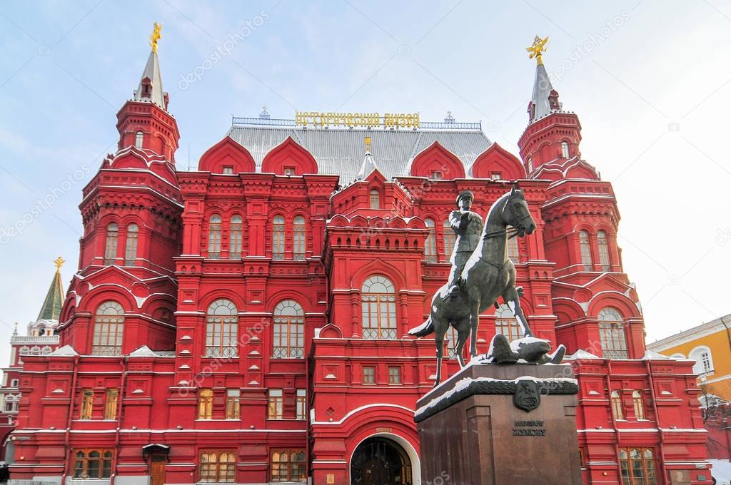 State Historical Museum - Moscow, Russia