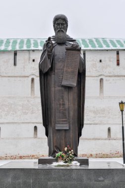 Sergiev Posad - Russia