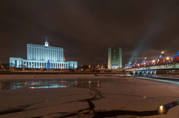 Casa Branca - Moscou, Rússia — Fotografia de Stock