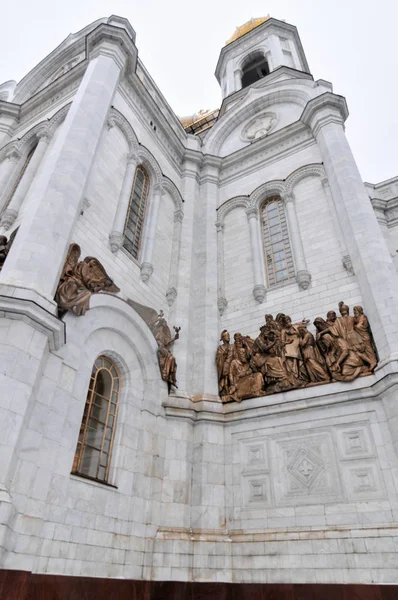 Kerk van Christus de Verlosser - Moskou, Rusland — Stockfoto