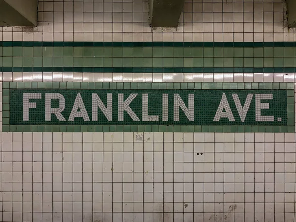 Franklin Avenue Metro İstasyonu