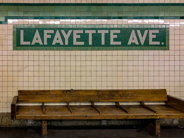 Estación de metro Lafayette Avenue —  Fotos de Stock