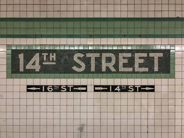 Stanice metra 14th street - New York City — Stock fotografie
