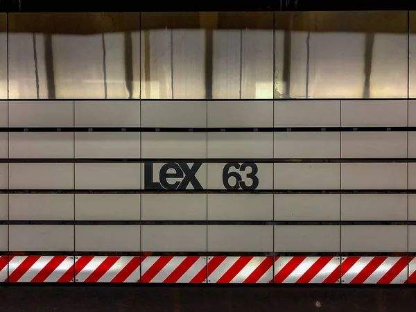 63 거리 지하철 역-뉴욕 시 — 스톡 사진
