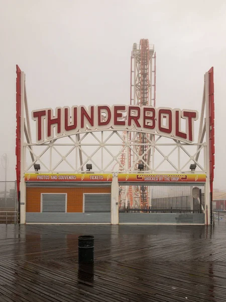 Thunderbolt Rollercoaster - Coney Island — Zdjęcie stockowe